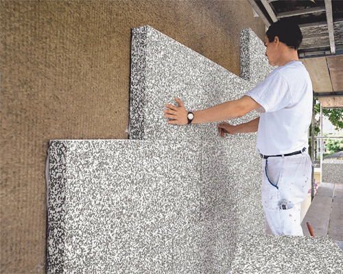 Dış Cephe Mantolama